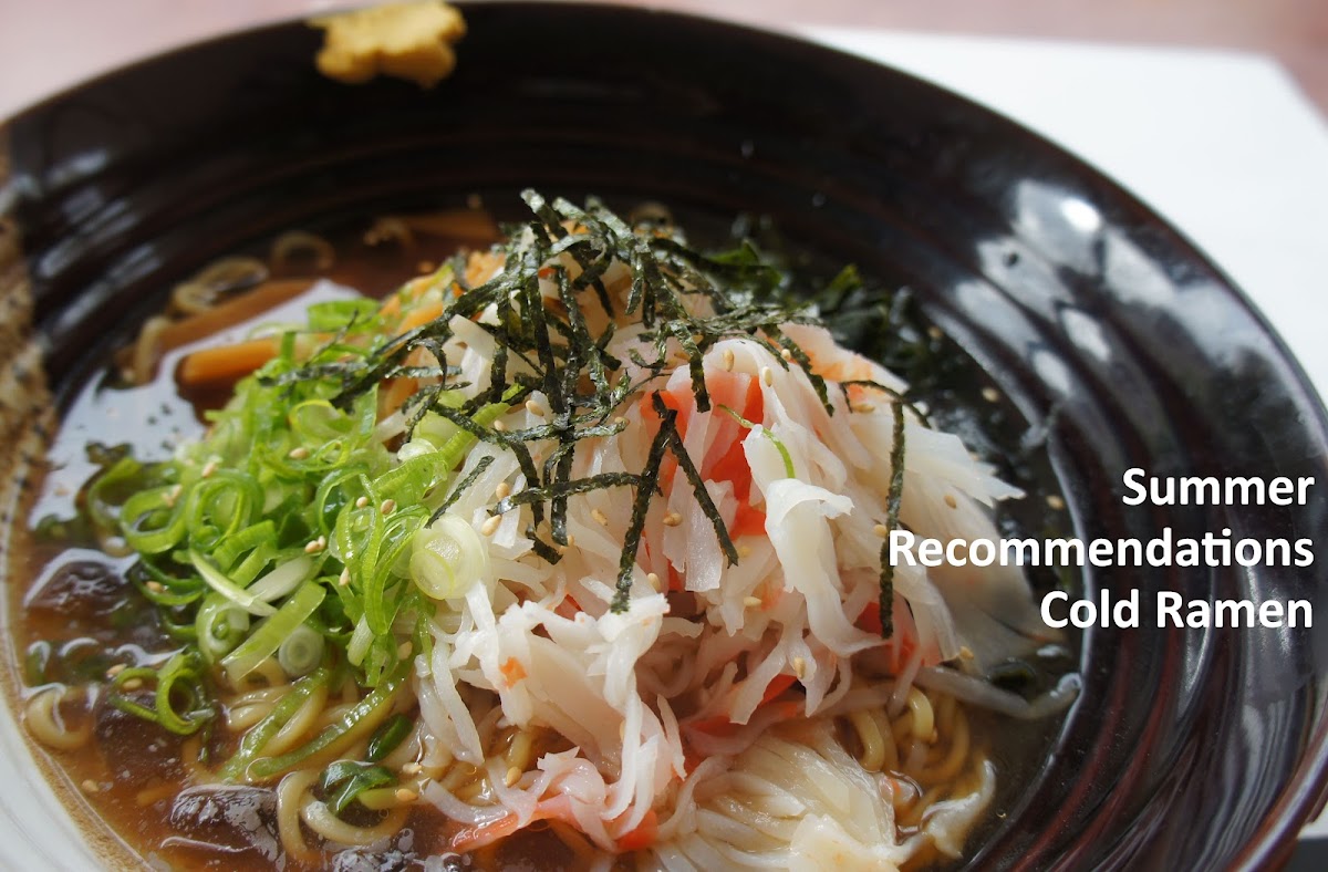 Banner Nao Japanese Ramen 03